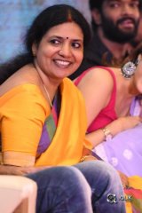 PSV Garuda Vega Movie Pre Release Function